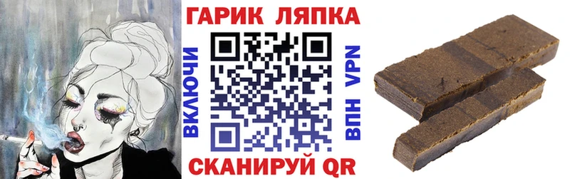  Кокаин Соликамск