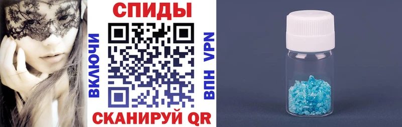 АМФЕТАМИН VHQ  Соликамск 