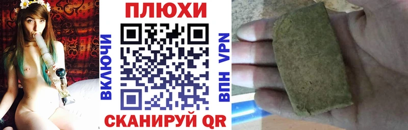 ГАШИШ Изолятор  гидра сайт  Соликамск  даркнет сайт 