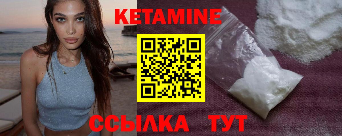Канабис Соликамск