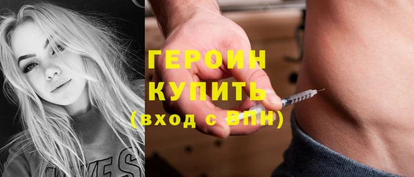 крисы Нефтегорск