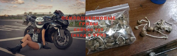 бутират Нея