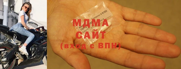 марихуана Нефтекумск
