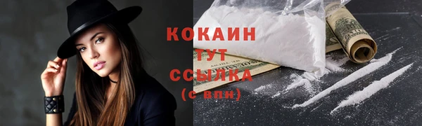 бутират Нея