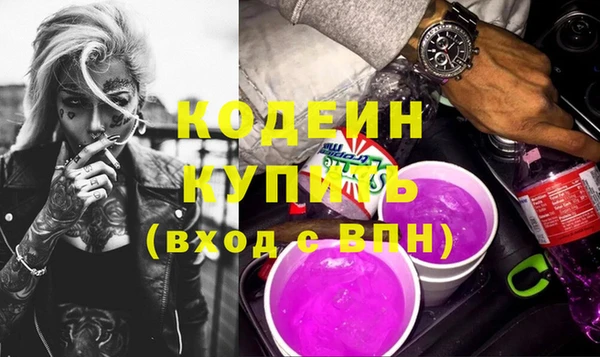 крисы Нефтегорск