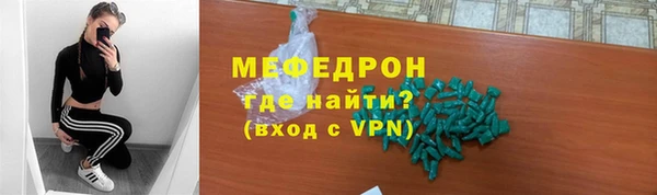 марки lsd Ветлуга