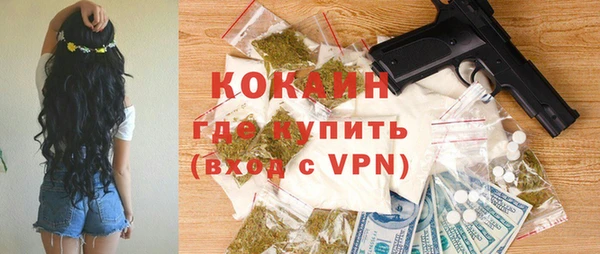 бутират Нея