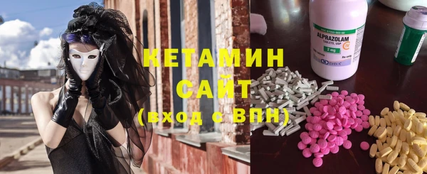 крисы Нефтегорск