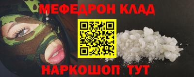 ECSTASY Апрелевка