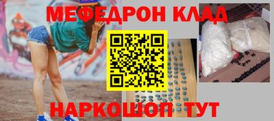 сатива Берёзовский