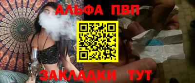 ECSTASY Апрелевка