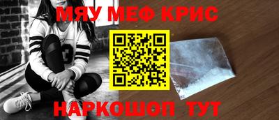 спиды Аргун