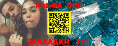 ECSTASY Апрелевка