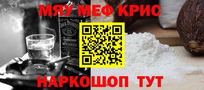ECSTASY Апрелевка