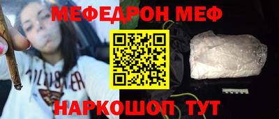 спиды Аргун