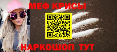 спиды Аргун