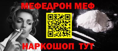 спиды Аргун