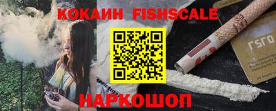 МДПВ Беслан