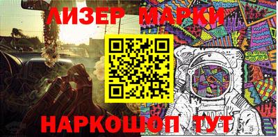 спиды Аргун