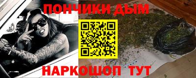 скорость Апшеронск