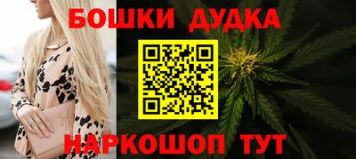 мет Азнакаево