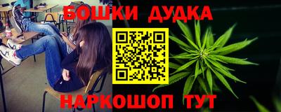 скорость Апшеронск