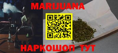 скорость Апшеронск