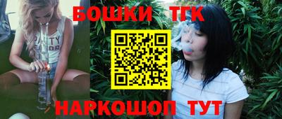 МДПВ Беслан