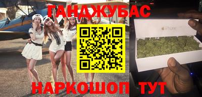 ECSTASY Апрелевка