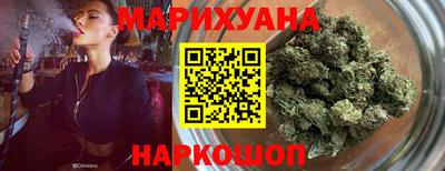 гашиш Абинск