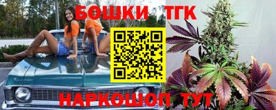 сатива Берёзовский