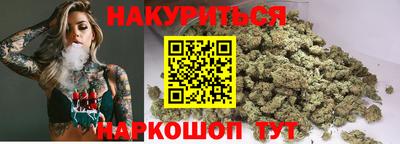 спиды Аргун
