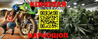скорость Апшеронск