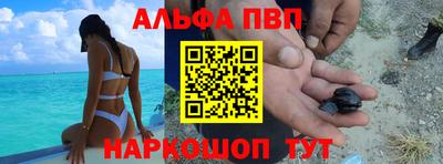 ECSTASY Апрелевка