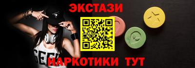 сатива Берёзовский