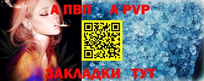 ECSTASY Апрелевка
