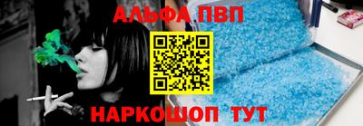 МДПВ Беслан