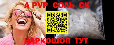 ECSTASY Апрелевка
