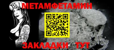 ECSTASY Апрелевка