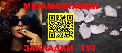 МДПВ Беслан