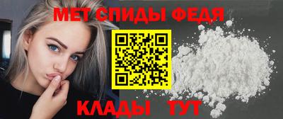 ECSTASY Апрелевка