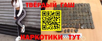 спиды Аргун