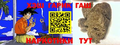 ECSTASY Апрелевка