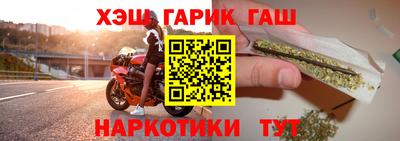 МДПВ Беслан