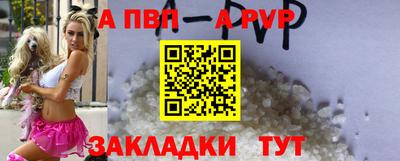 ECSTASY Апрелевка