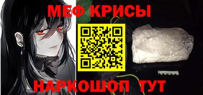 МДПВ Беслан