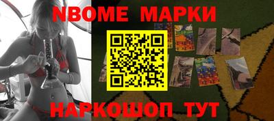 спиды Аргун