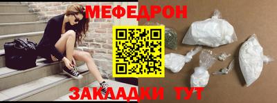 спиды Аргун