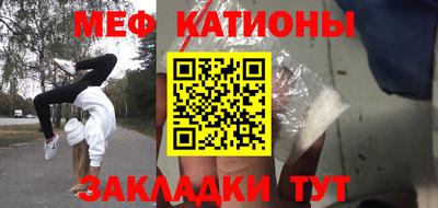 МДПВ Беслан