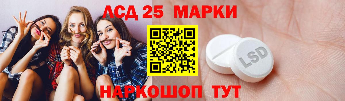 ЛСД экстази ecstasy  ЛСД экстази ecstasy  OMG зеркало  Соликамск 